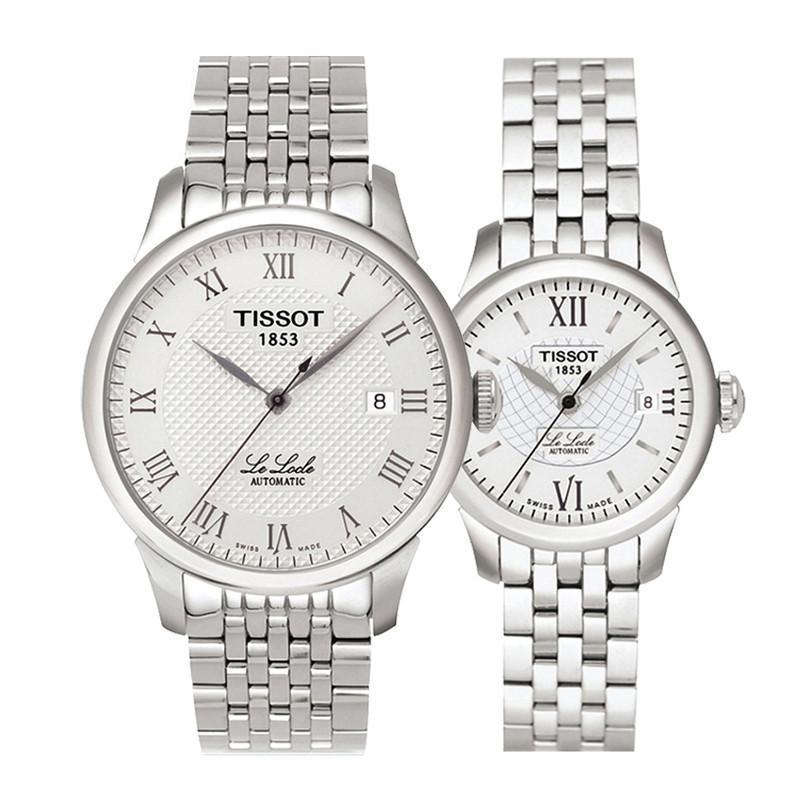 瑞士天梭(TISSOT)T41.1.483.33/T41.1.183.33力洛克系列自动机械情侣对表两只装2 T41.1.483.33/T41.1.183.33