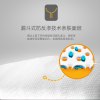 一朵薄觉纸尿裤S168片 超薄透气婴儿尿不湿 男女宝宝通用