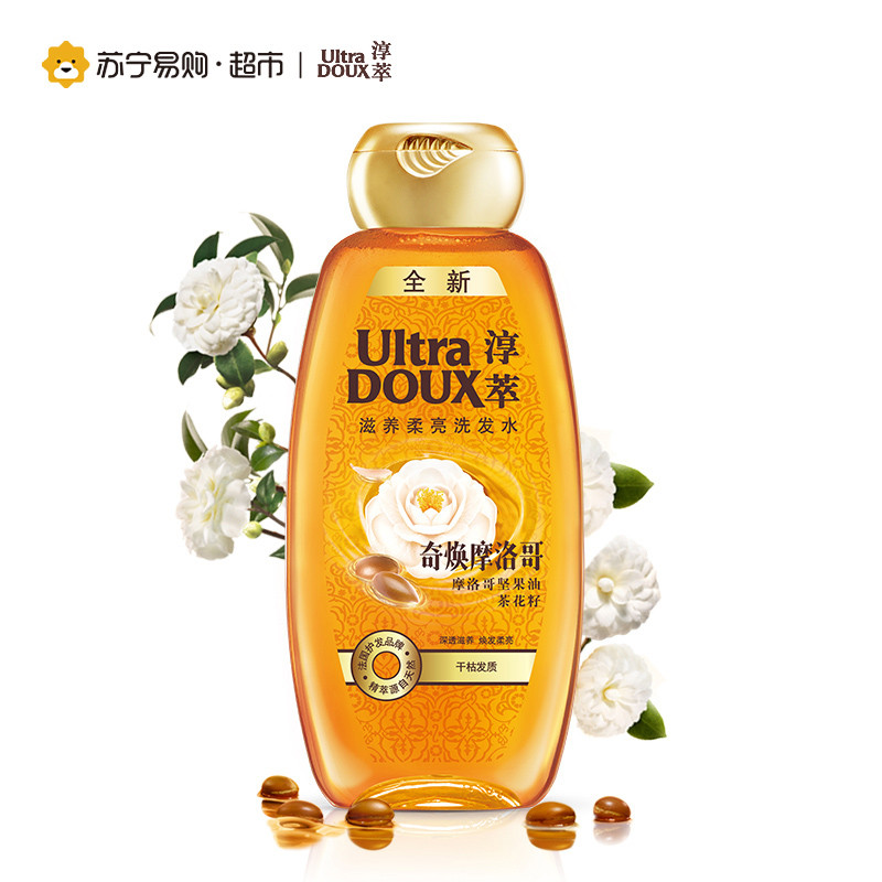 淳萃奇焕摩洛哥滋养柔亮洗发水400mL