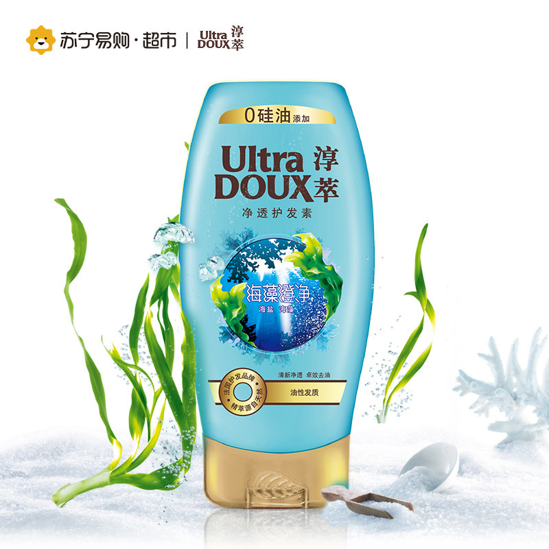 海藻澄净净透去屑护发素200mL