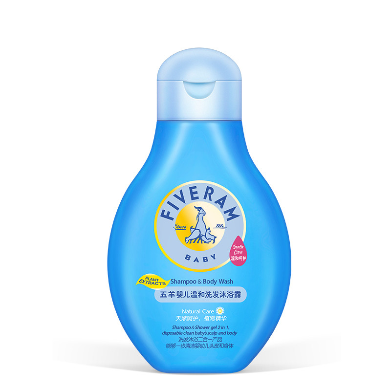 五羊 婴儿温和洗发沐浴二合一250ml