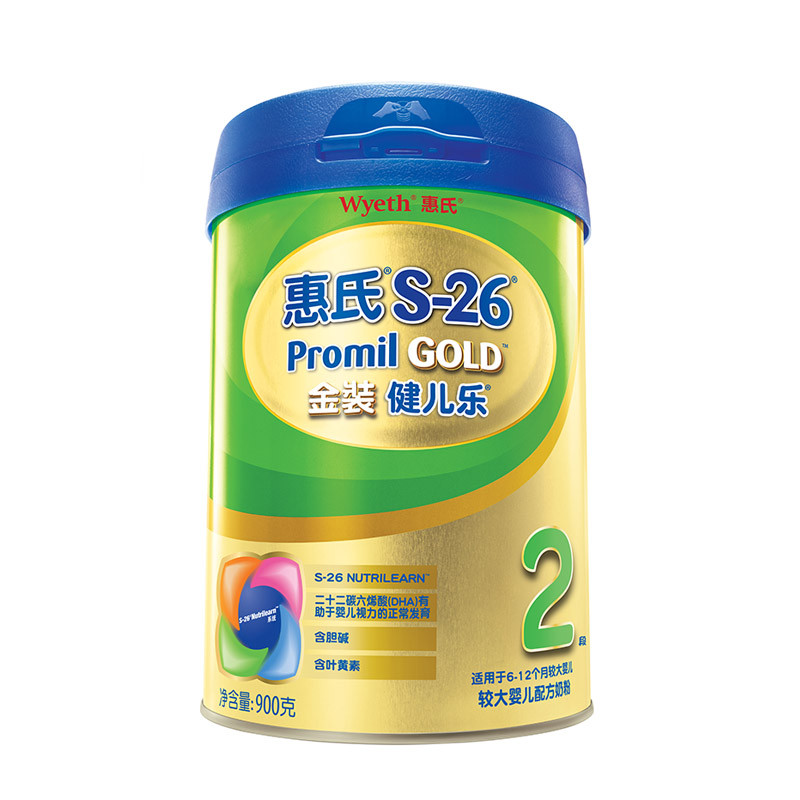 【新品上市】Wyeth惠氏S-26金装健儿 乐2段（6-12个月）较大婴儿配方奶粉900g罐装