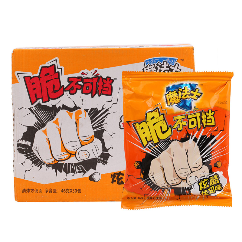 魔法士脆不可挡系列 炫酷烤翅味干脆面46g*30包/箱