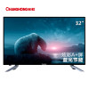 长虹(CHANGHONG)32M1 32英寸 窄边高清液晶电视（黑色）