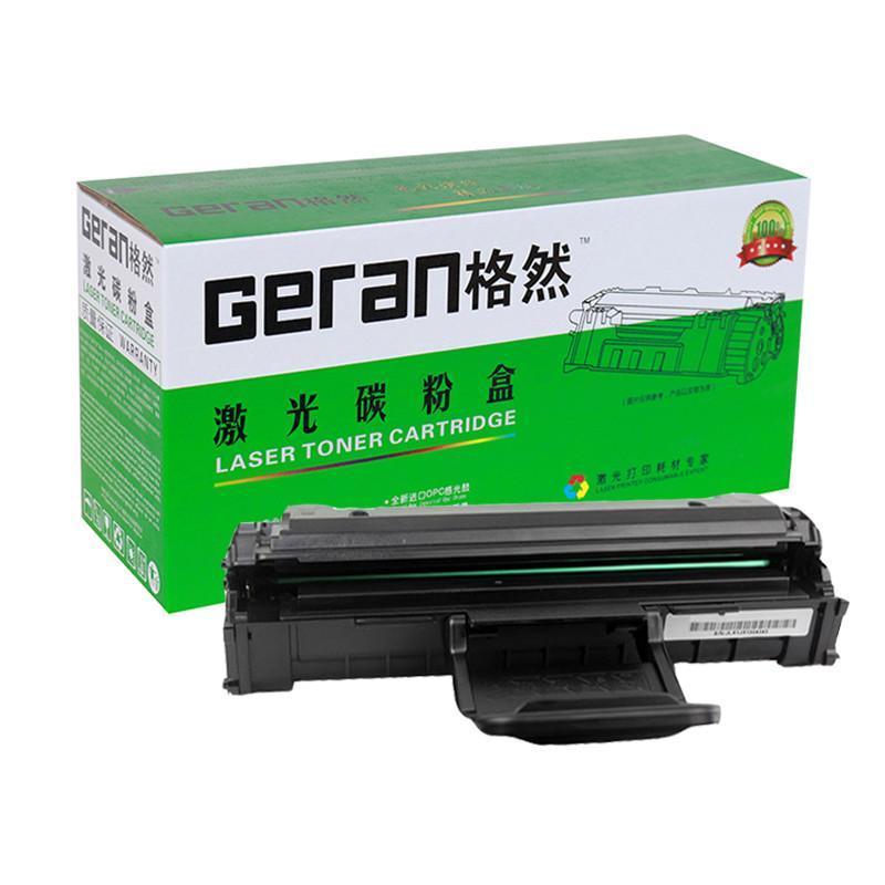 格然 三星MLT-D108S硒鼓适用三星ML-1640 ML-1641 ML-2240 ML-2241打印机墨盒/墨粉盒 黑色