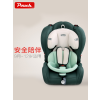Pouch帛琦 Q19儿童安全座椅9M-12岁36KG车用便携式安全带固定式免装车载宝宝安全座椅汽