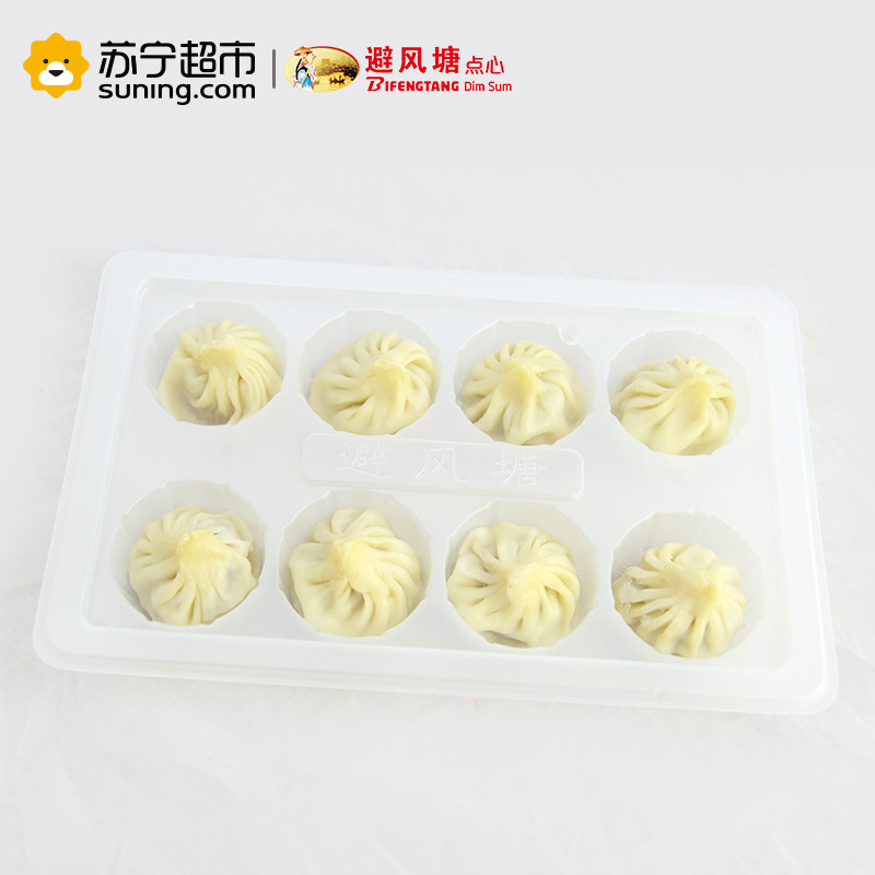 避风塘鲜虾小笼包200g