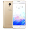 魅蓝NOTE5 月光银16G全网通公开版