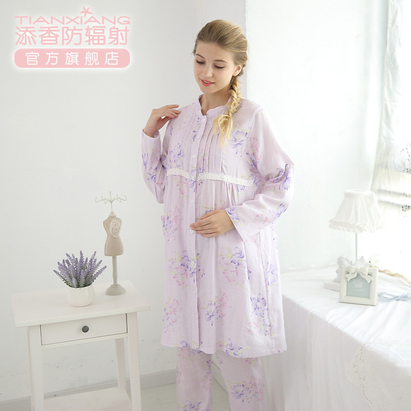 添香薄款纱布纯棉月子服孕妇产后喂奶哺乳衣长袖睡衣居家服 20159