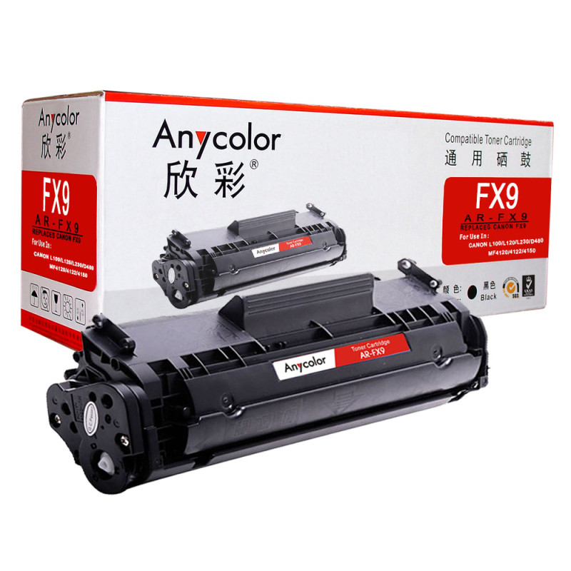 欣彩(Anycolor)AR-FX9(专业版)FX-9 硒鼓 适用佳能F9X FAX-L100 L120 L140 黑色