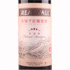 长城三星赤霞珠干红葡萄酒 整箱六瓶750mL*6