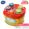 伟易达(Vtech) 玩具 配对音乐鼓 80-185118 1-3岁