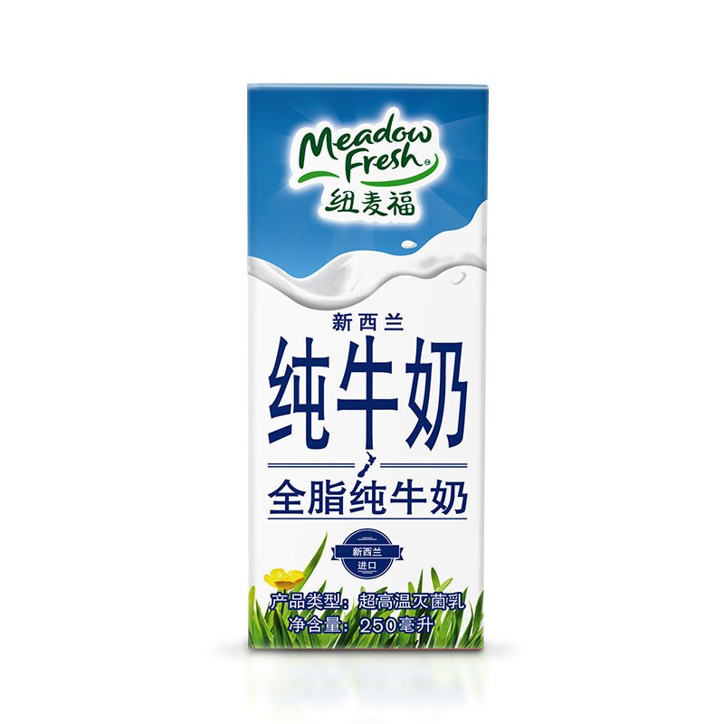 纽麦福 原装进口全脂牛奶250ML*12盒 新西兰进口