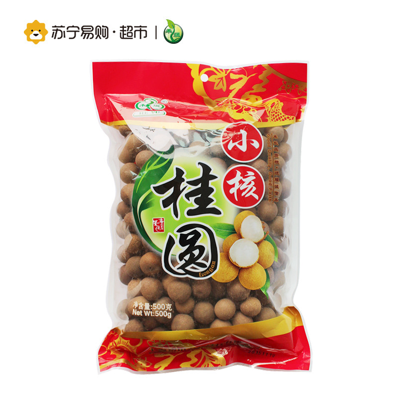 禾煜 小核桂圆500g/袋