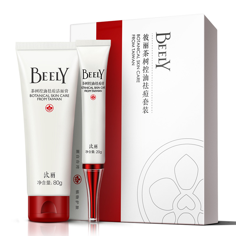 彼丽（BEELY）护肤品套装正品茶树补水祛痘保湿化妆品学生女水乳液男士茶树控油祛痘套装
