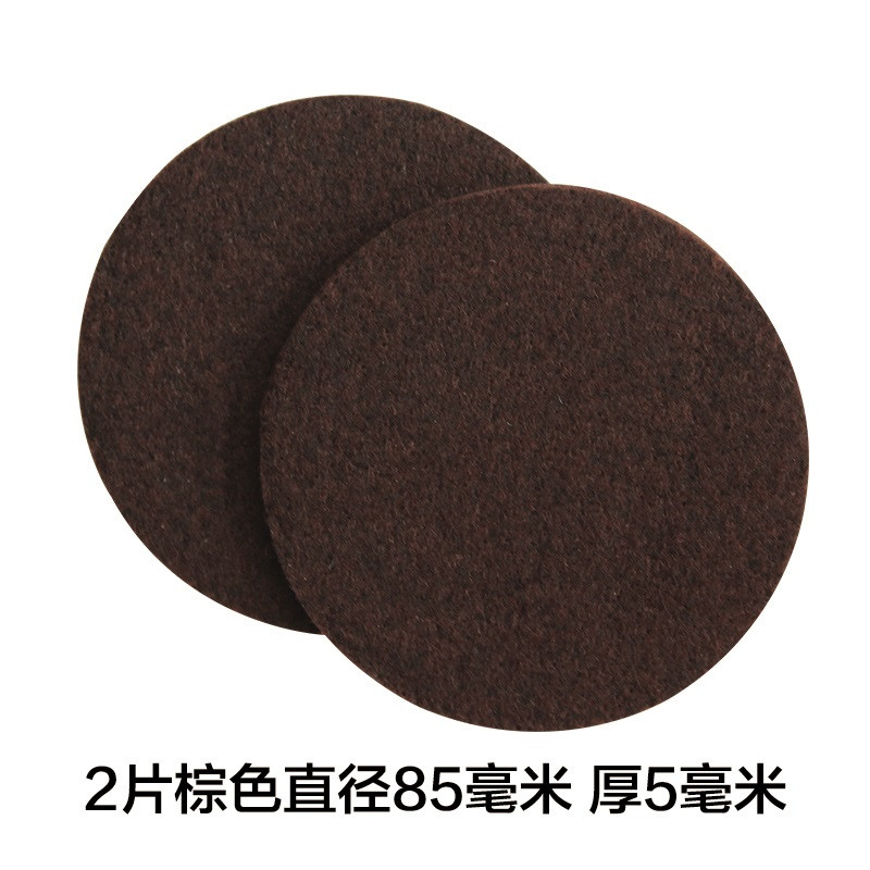 静闲居 桌子脚垫子 毛毡桌椅脚垫脚套凳子柜子沙发桌椅子脚垫保护垫 腿桌脚垫 家具防护垫4231 棕色色圆直径8.5厘米2片每盒