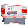欣彩（Anycolor）AR-LT2641粉盒（专业版）LT2641墨粉盒 适用联想 LJ2600D LJ2650DN 黑色
