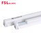 FSL 佛山照明led灯管T5LED日光灯管全套 一体化节能灯管支架光管
