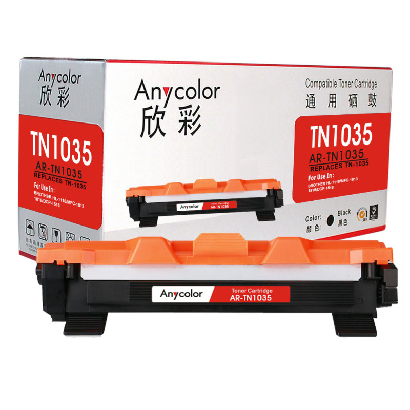 欣彩(Anycolor)TN-1035粉盒(专业版)AR-TN1035墨粉盒 适用兄弟HL1118 1218W