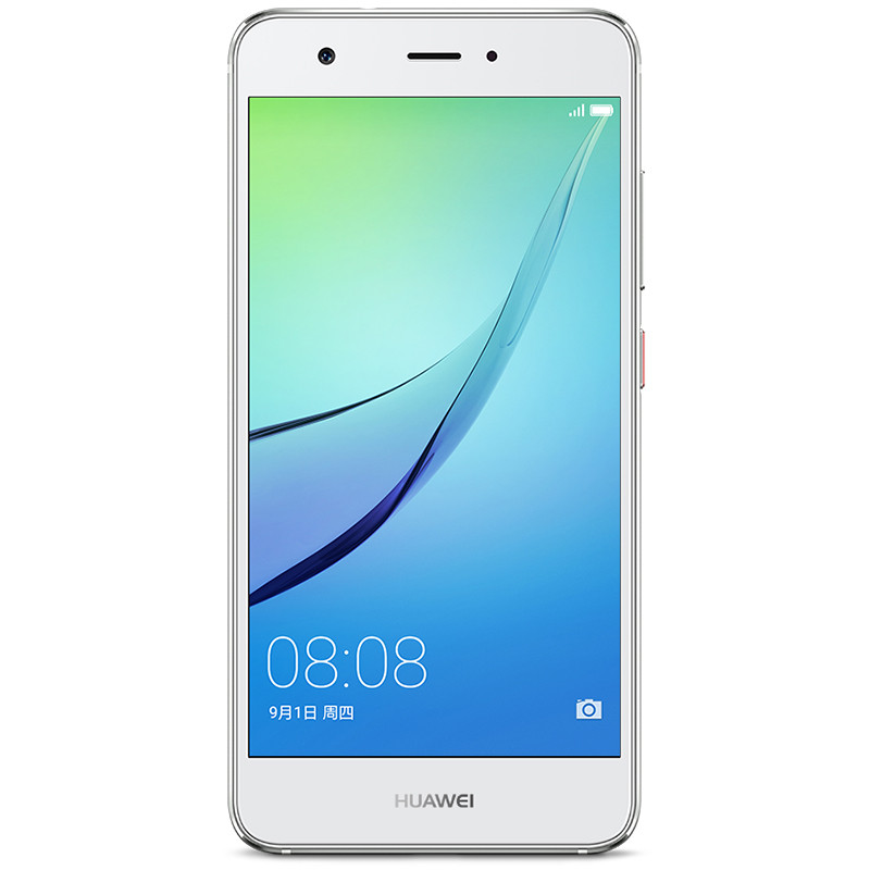 华为 Mate9 Pro（LON-AL00）6GB+128GB 琥珀金 全网通