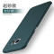 STW 三星s7edge手机壳丝滑超薄全包硬壳保护套磨砂防摔保护套新款 全包岩砂-绿色
