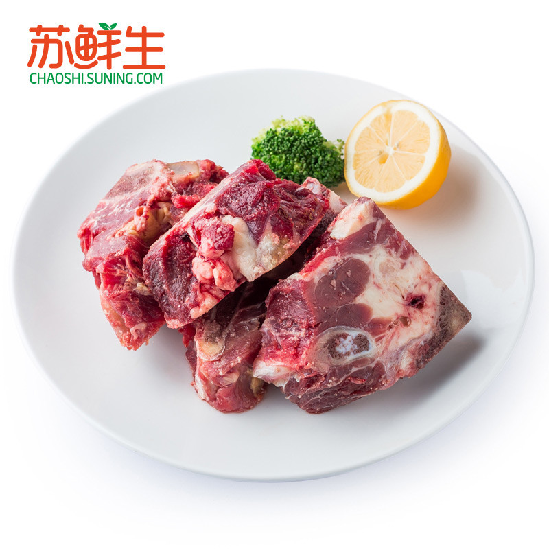 【苏鲜生】澳洲谷饲牛脊骨肉骨段 700g煲汤食材 牛骨牛肉类