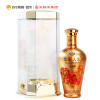 52度华彩人生A60 500ml
