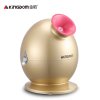 金稻加湿器（离子补水器）KD233A-金色