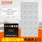 迈亚家具18门更衣柜宿舍员工钢制鞋柜铁皮柜浴室储物柜存包柜带锁 加厚型