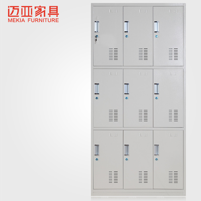 迈亚家具 九门更衣柜 员工储物柜 9门更衣柜 铁皮柜员工更衣柜 工厂直营量大可定制尺寸颜色