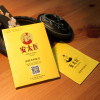 独爱(DUAI)男用延时喷剂 男性延长时间喷雾 外用延迟神油 10ml 成人情趣性用品