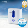 瑞士风/博瑞客（ BONECO）空气加湿器U300 家用卧室办公室静音香薰净化 原装进口