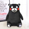 酷MA萌(KUMAMON) 日本熊本熊公仔毛绒玩具 圣诞送女友 xxxl 黑色