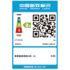 惠普(hp)M203DW黑白激光打印机办公家庭文档文件资料高速自动双面有线无线WIFI网络打印机替代202DW 标配