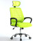 迈亚家具 电脑椅 升降转椅 网布职员椅 弓形会议椅 办公椅 果绿带头枕-滑轮脚
