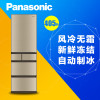 松下冰箱NR-EC43VG-N5
