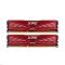 威刚(ADATA)XPG威龙 DDR3 2133 16G套(8Gx2)台式机内存条