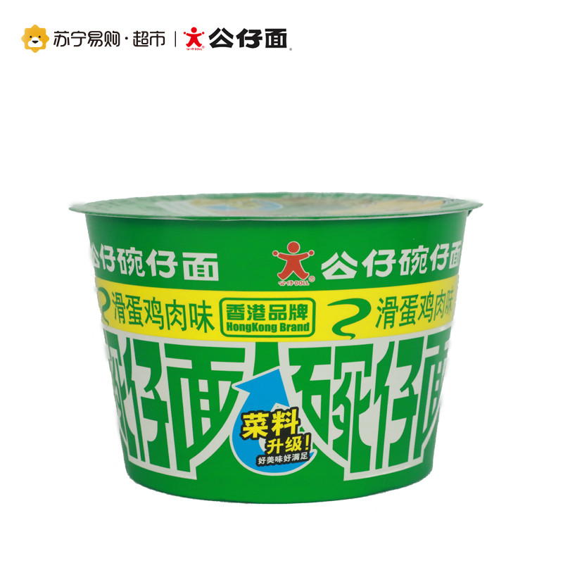 公仔碗仔面（滑蛋鸡肉味）76g*12碗（整箱）方便面 居家旅行必备 方便速食