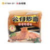 公仔浓香炸酱炒面101g*4