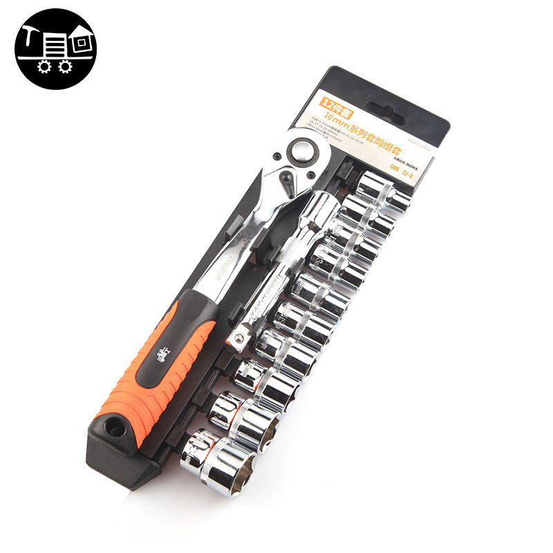 【苏宁自营】工具家12件10mm系列 AS003-012G汽修套筒系列组套 快速棘轮扳手套装 机修工具 汽修工具
