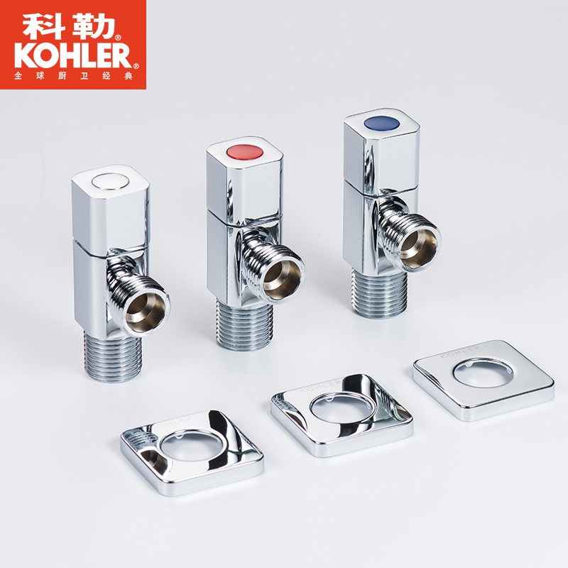 科勒角阀 卫浴配件铜角阀三通阀止水阀R76389T
