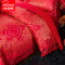北极绒(Bejirog)家纺 欧美简约贡缎四件套全棉纯色双拼高档床单被套1.5/1.8m床品绗缝四季200×230cm 靓橙黄 适用2.0m床-被套2.2*2.4m
