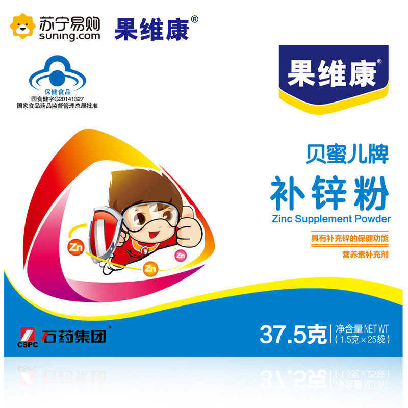 【苏宁自营】果维康葡萄糖酸锌粉 1.5g/袋*25袋/盒