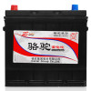 骆驼蓄电池55D26 2S