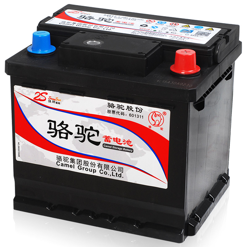 骆驼蓄电池54017 2S