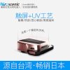 浦桑尼克（Proscenic）吸尘器SMITH 二代干湿两用式拖地机 家用智能回充擦地机