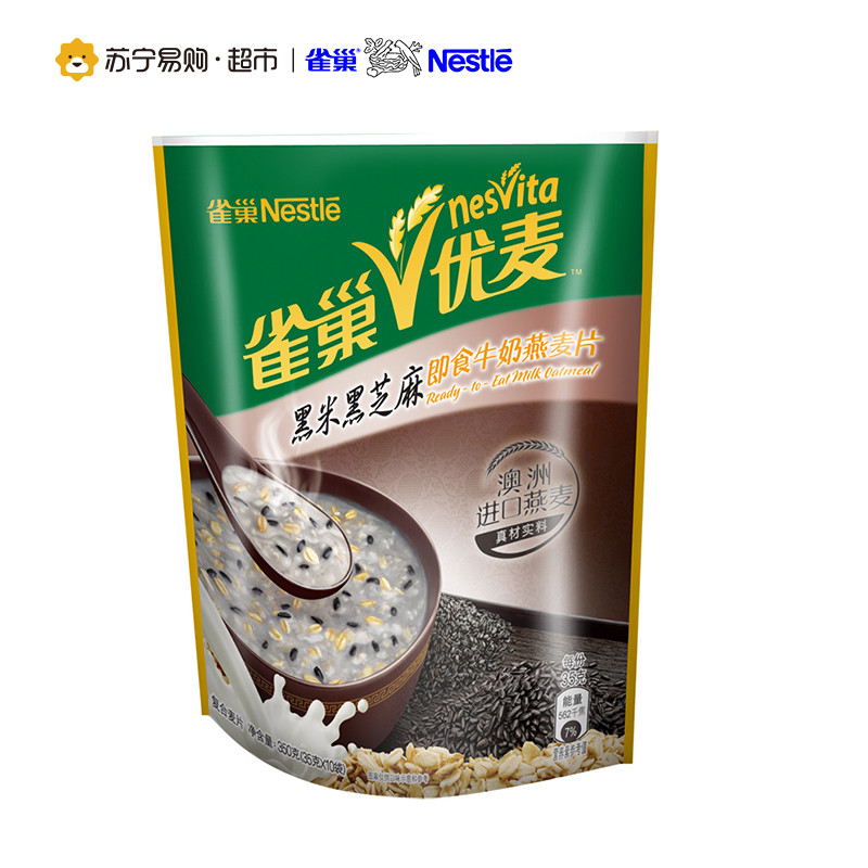 雀巢优麦黑米黑芝麻即食牛奶燕麦片 350g