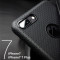 iphone7-跑车款 4.7寸iphone7摩卡棕