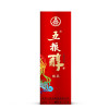 五粮液股份公司 五粮醇精品 50度 500ml浓香型白酒