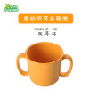 米仔玉米儿童用品儿童餐具喂食碗 训练杯 训练筷套装（训练3件套）